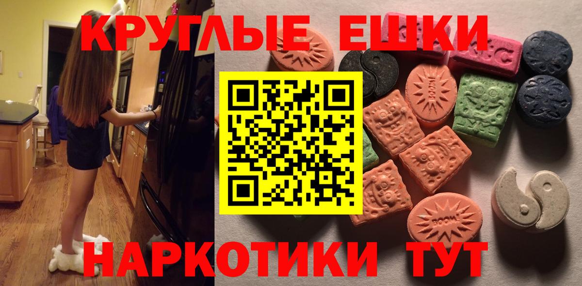 ЭКСТАЗИ бентли Лысьва