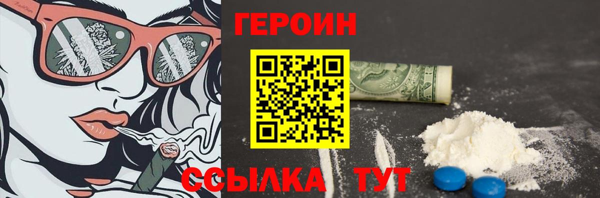 Меф Лысьва