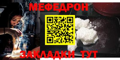 твердый Ирбит