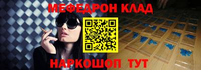 твердый Ирбит