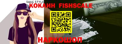 твердый Ирбит