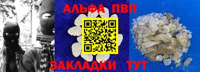 2c-b Изобильный