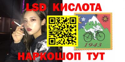 2c-b Изобильный