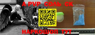 твердый Ирбит