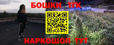 амфетамин Ипатово