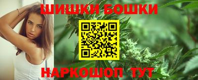амфетамин Ипатово