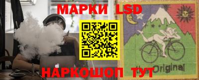2c-b Изобильный