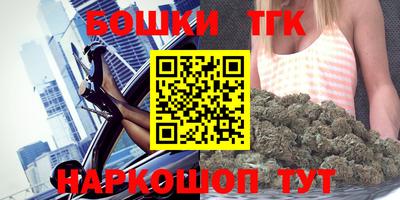 амфетамин Ипатово