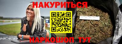 2c-b Изобильный