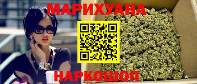 2c-b Изобильный