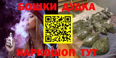 твердый Ирбит