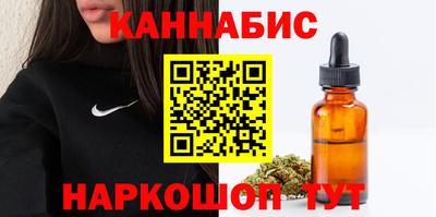 твердый Ирбит