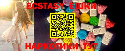 2c-b Изобильный
