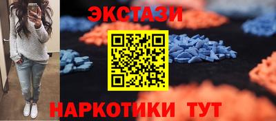 2c-b Изобильный
