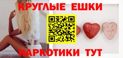 2c-b Изобильный