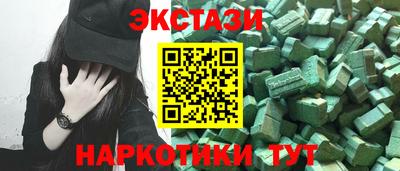 твердый Ирбит