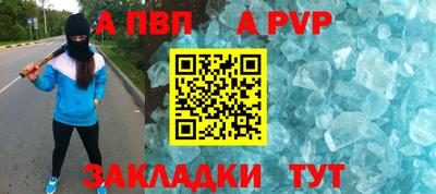 твердый Ирбит