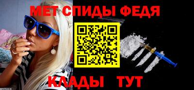 2c-b Изобильный