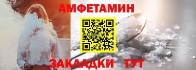 марки lsd Заволжье