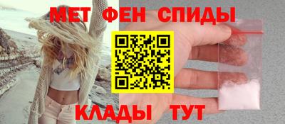 2c-b Изобильный