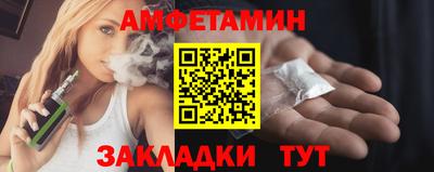 твердый Ирбит