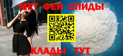 твердый Ирбит