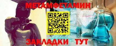 2c-b Изобильный