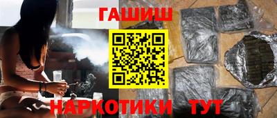 твердый Ирбит