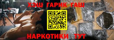 твердый Ирбит