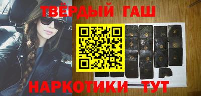 твердый Ирбит