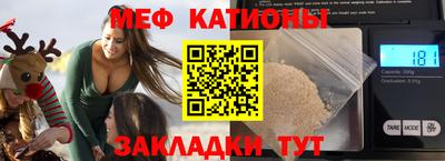 твердый Ирбит