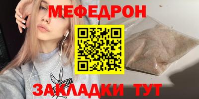2c-b Изобильный