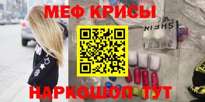 твердый Ирбит