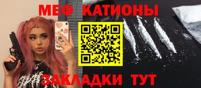 2c-b Изобильный